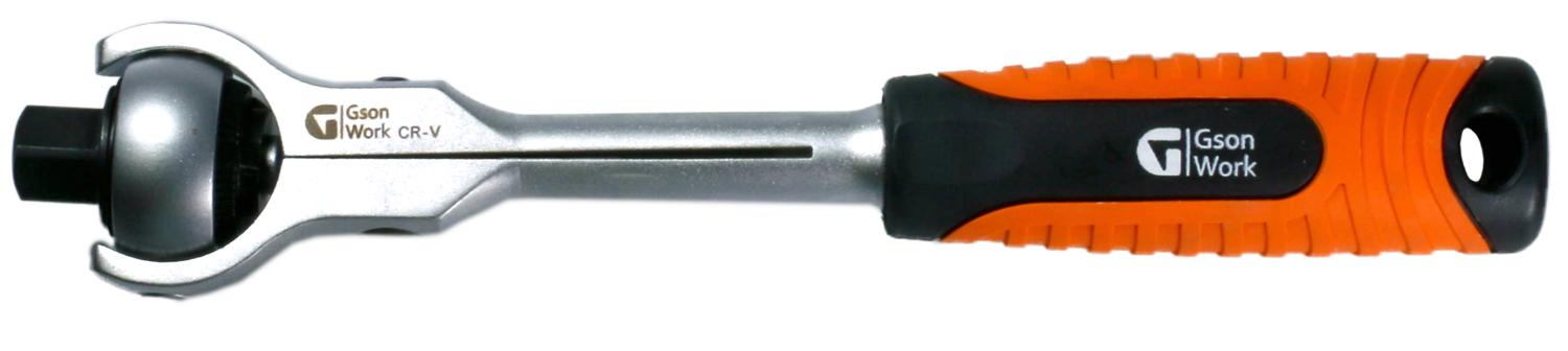 Spärrskaft med flexibelt huvud 270 grader.