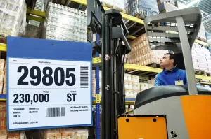 Plastficka Plus A4L extra stark magnet – Blå