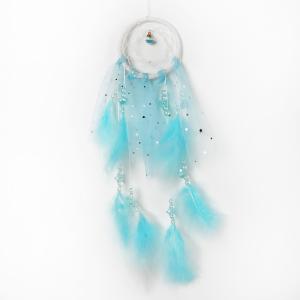 Drømmefanger Blå Glitter