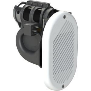 KOMPRESSOR HORN VIT INFÄLLT 12V HR1