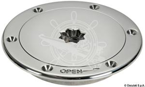 TÄCKBRICKA I ROSTFRITT 247MM