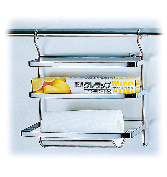 Paper holder Kitchen rail