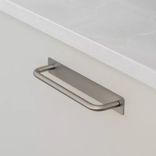 Handtag Ullevi Borstad Nickel Täckbricka