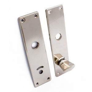 Toilet Lock Plate Habo Door handle Nickel