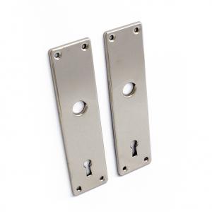 Lock Plate Habo Door handle Nickel