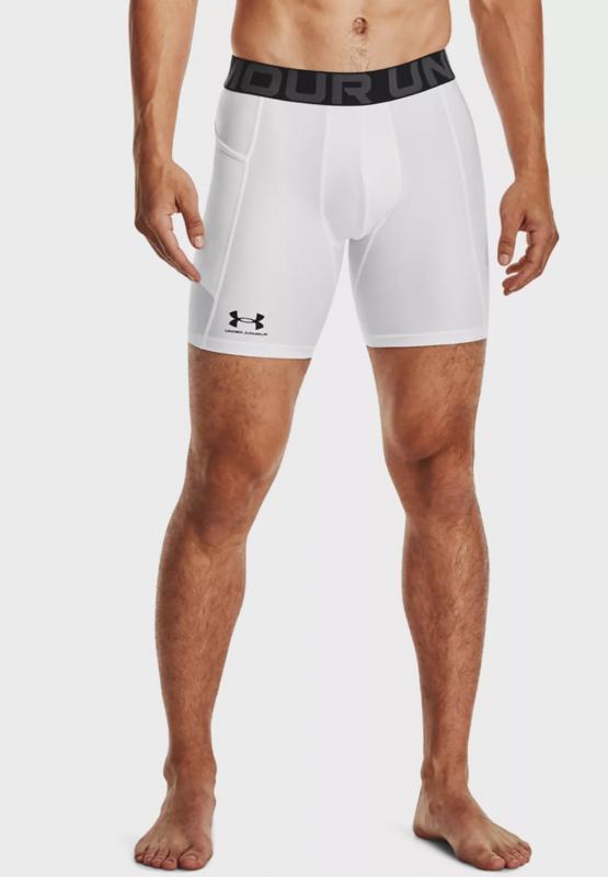 UNDER ARMOUR: HG ARMOUR COMPRESSION SHORTS - WHITE
