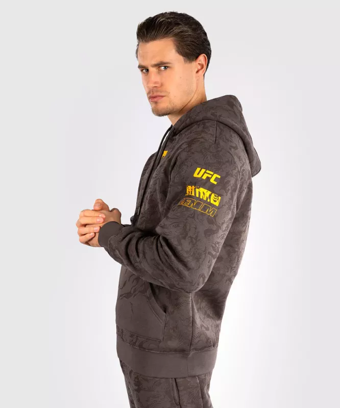 VENUM: UFC FUSION FIGHT WEEK MEN'S PULLOVER HOODIE - EARTHEN BROWN