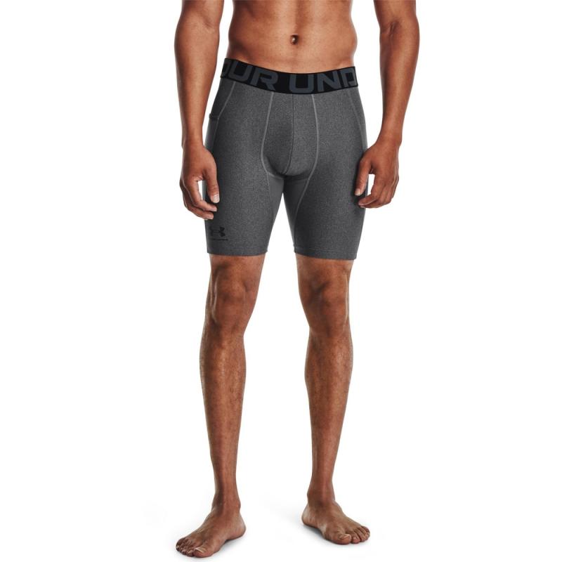 UNDER ARMOUR: HG ARMOUR KOMPRESSIONSSHORTS - GRÅ
