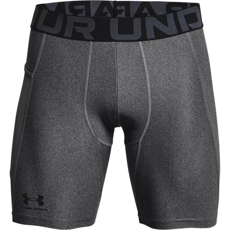 UNDER ARMOUR: HG ARMOUR KOMPRESSIONSSHORTS - GRÅ