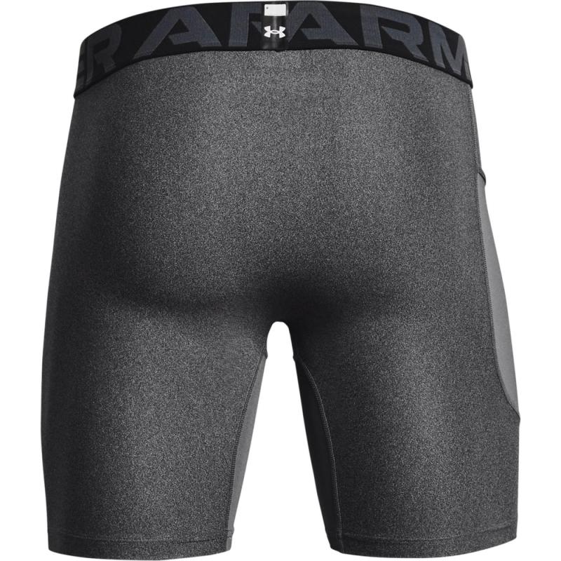 UNDER ARMOUR: HG ARMOUR KOMPRESSIONSSHORTS - GRÅ