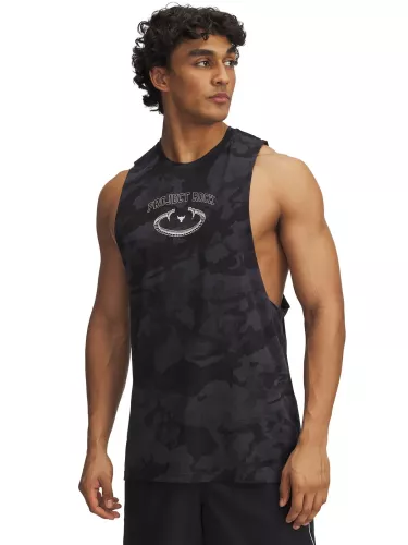 UNDER ARMOUR: PROJECT ROCK CAMO LINNE - ANTHRACITE