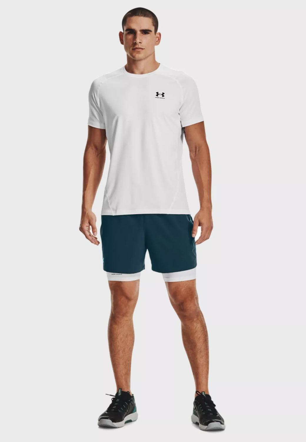 UNDER ARMOUR: HG SHORTS COMPRESSION WHITE - ARMOUR
