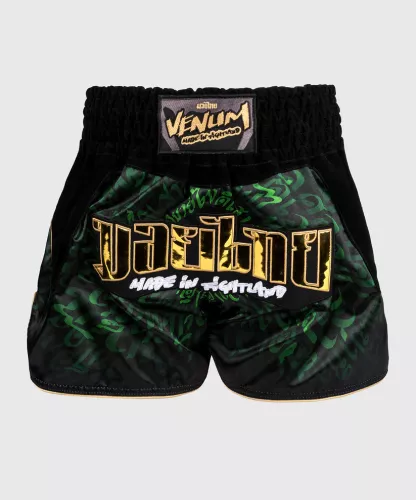 Kick Boxing Muay Thai Shorts Mma Grappling Boxer Ufc Short Pants Mesh Soft  Gym Training Sportswear