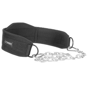 C.P SPORTS: DIP BELT - BLACK