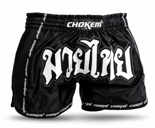 CHOKEM: NAK MUAY THAI SHORTS - BLACK