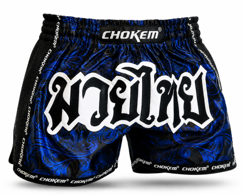 CHOKEM: PRO MUAY THAI SHORTS - BLUE/BLACK