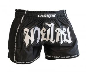 CHOKEM: NAK MUAY THAI SHORTS - BLACK