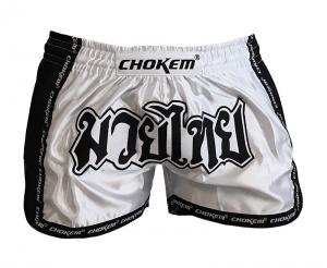 CHOKEM: NAK MUAY THAI SHORTS - WHITE