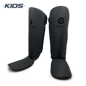 CHOKEM: KIDS TIGHT FIT BENSKYDD - DARK