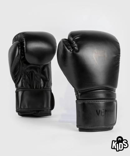 VENUM: CONTENDER 1.5 KIDS BOXING GLOVES - BLACK/BLACK
