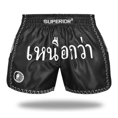 SUPERIOR WEAR: MUAY THAI SHORTS - SVART