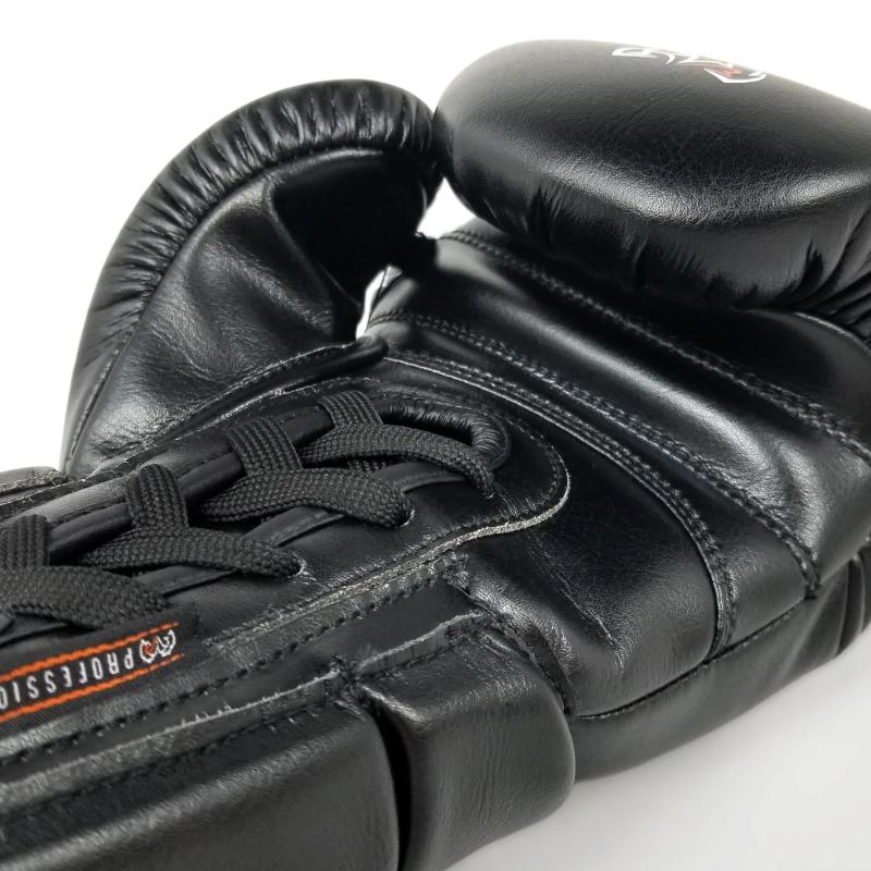 RIVAL: RS1 ULTRA SPARRING 2.0 BOXNINGSHANDSKAR - SVART