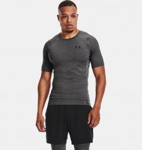 UNDER ARMOUR: HEATGEAR ARMOUR KOMPRESSIONSTRÖJA - GRÅ