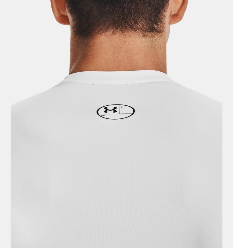UNDER ARMOUR: HEATGEAR ARMOUR KOMPRESSIONSTRÖJA - VIT
