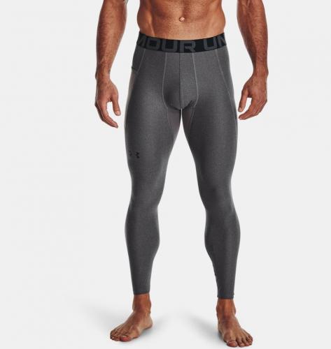 UNDER ARMOUR: HEATGEAR ARMOUR KOMPRESSIONSBYXOR - GRÅ