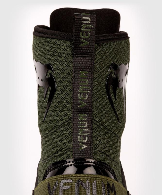 VENUM: ELITE BOXNINGSSKOR - KHAKI