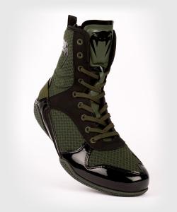 VENUM: ELITE BOXNINGSSKOR - KHAKI