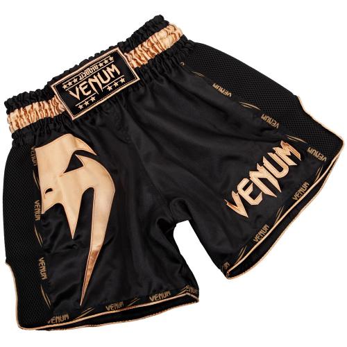 Official Defence Lab DL Fight Shorts Martial Arts Clothing Warrior Krav 4139 