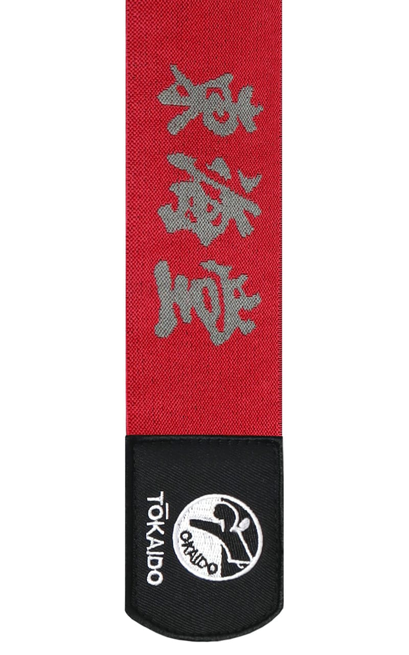 TOKAIDO: KANJI SHIN AND FOOT PROTECTOR WKF - RED TOKAIDO: KANJI SHIN AND FOOT PROTECTOR WKF - RED