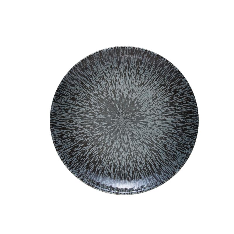 Stellar Lona Flat Plate 30 cm