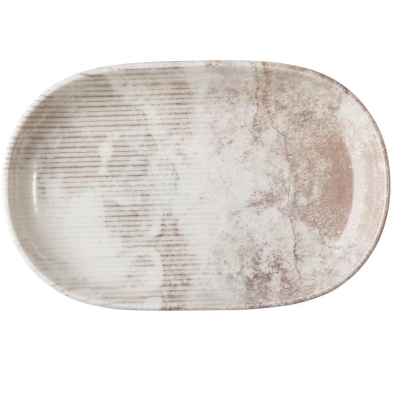 Atlanta Magnus Oval Platter 18 cm