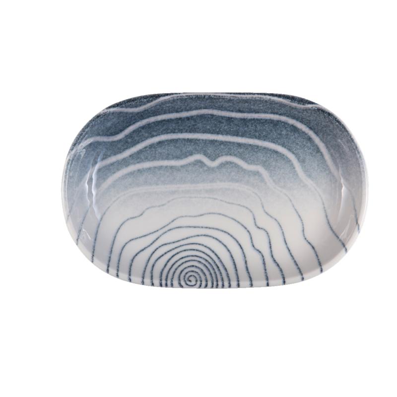 Spazio Magnus Oval Platter 37 cm