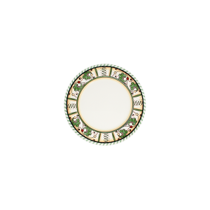 Allegro Frame Flat Plate 21 cm