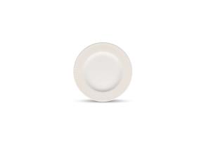 Plate 20/14cm white Solis
