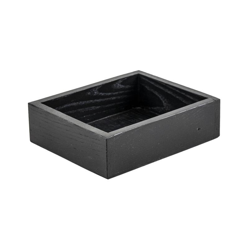 Small Box, Black - Utgående