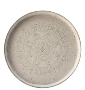 Caro Coupe Plate 11" (28cm)