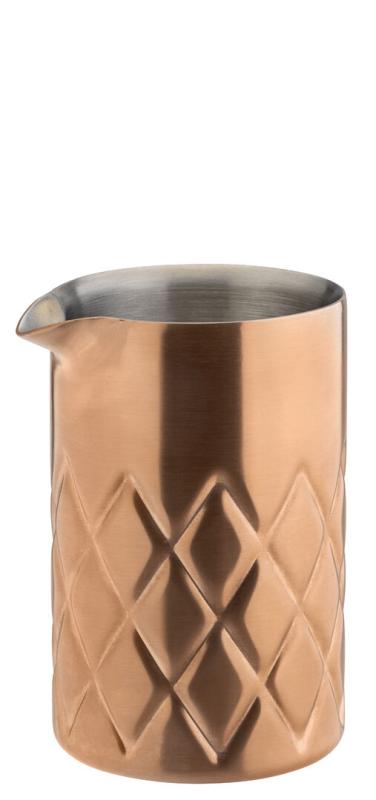 Brushed Copper Steel Double Walled Mixing Jar 58cl
