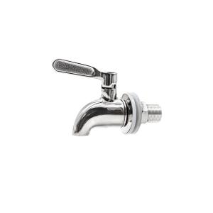 Spigot