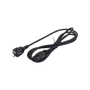 Power Cable Removable