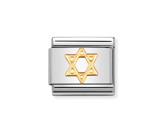 NOMINATION classic Star Of David