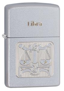 Buy lighter cheap