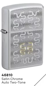 Zippo Golden Snakes
