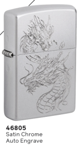 Zippo Dragon Engrave