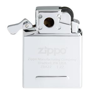 Zippo PIPE inserter Yellow flame (Gas) crome 