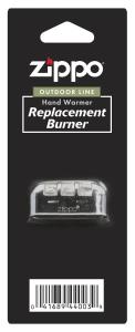 Zippo Burner till Handvärmare