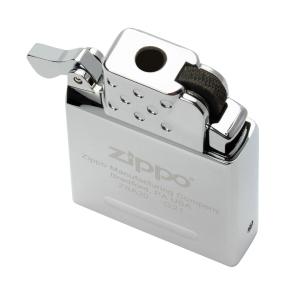 Zippo softgas inserter 1 Yellow jetlåga
